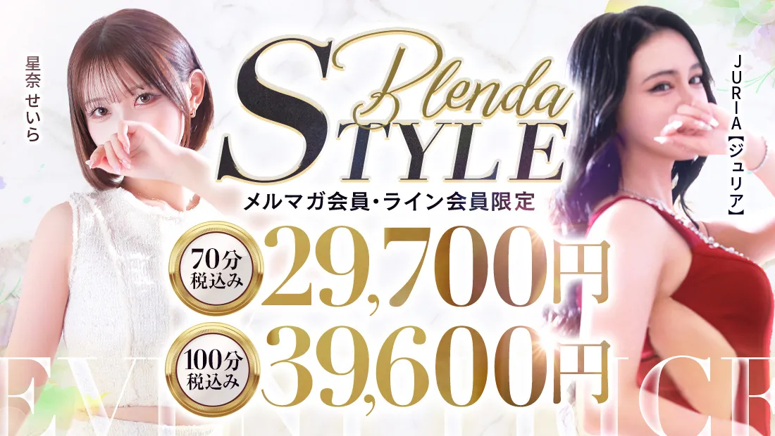 ■1番お得に遊ぶなら絶対コレ！！■