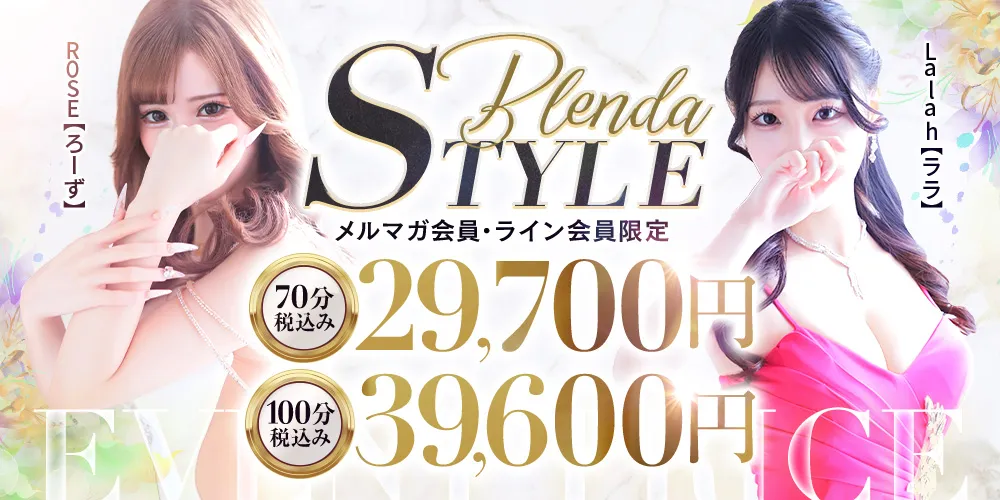 ■1番お得に遊ぶなら絶対コレ！！■
