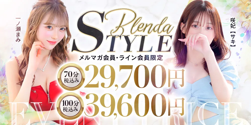 ■1番お得に遊ぶなら絶対コレ！！■