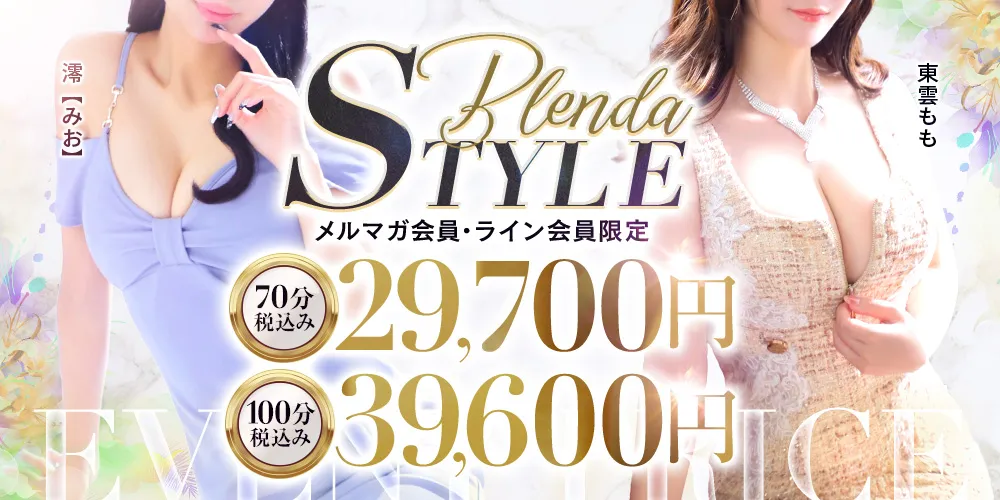 ■1番お得に遊ぶなら絶対コレ！！■