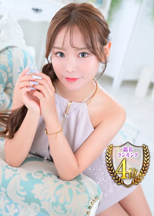 JUNA【ジュナ】